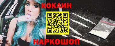 эйфоретик Ярославль
