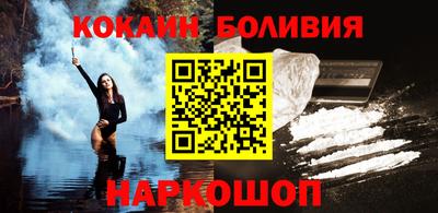 сатива Ярцево