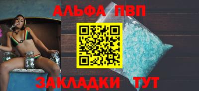 эйфоретик Ярославль