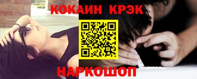 сатива Ярцево