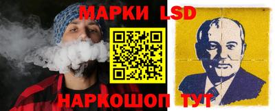 тгк Шебекино