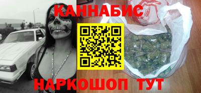 индика Шахты