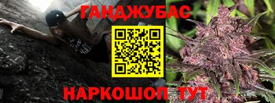 эйфоретик Ярославль