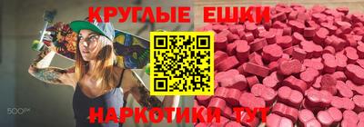 сатива Ярцево