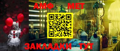 тгк Шебекино