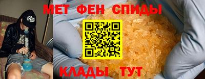индика Шахты
