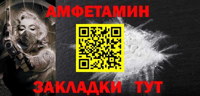 индика Шахты