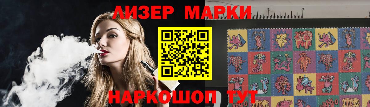 Лсд 25 экстази кислота  Вход с VPN  Лсд 25 экстази кислота  Кувандык 